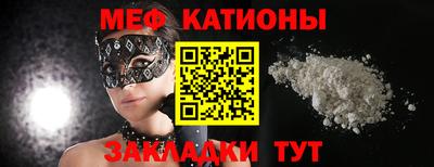 jwh Донецк