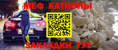 jwh Донецк