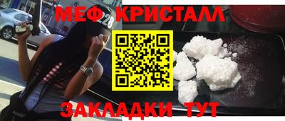 герыч Донской