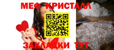 гидропоника Дубна
