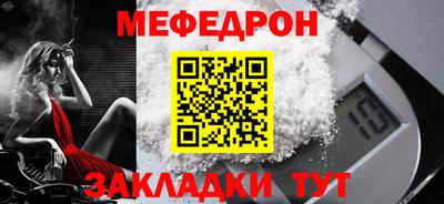 герыч Донской