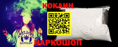 гидропоника Дубна