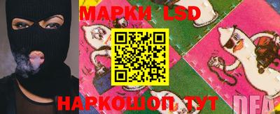 герыч Донской