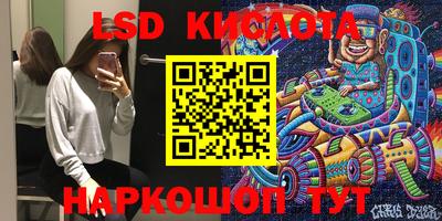гидропоника Дубна
