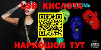 герыч Донской