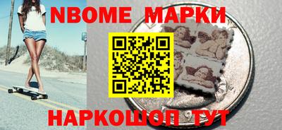 герыч Донской