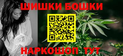 герыч Донской
