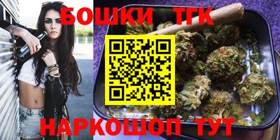 герыч Донской
