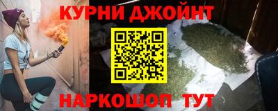 jwh Донецк