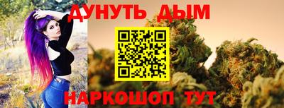 герыч Донской