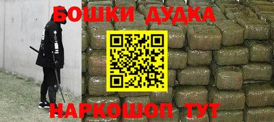 jwh Донецк