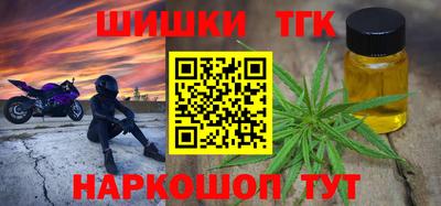 герыч Донской