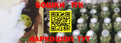 герыч Донской