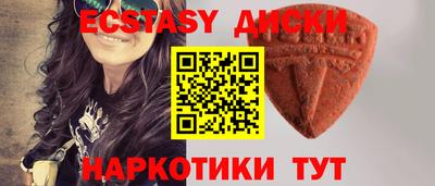 герыч Донской