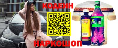 герыч Донской