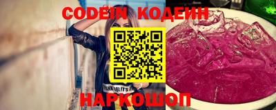 jwh Донецк