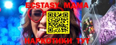 гидропоника Дубна