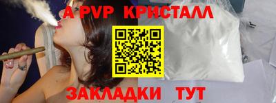 гидропоника Дубна