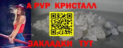 герыч Донской
