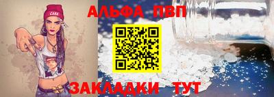 гидропоника Дубна