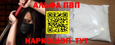герыч Донской