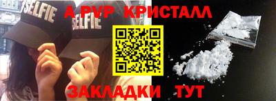 jwh Донецк