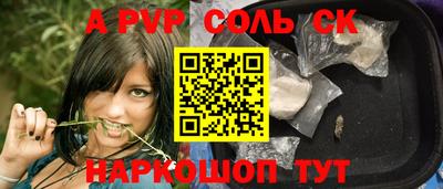 гидропоника Дубна