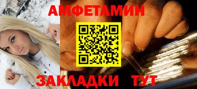 герыч Донской