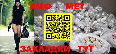 jwh Донецк