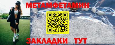 герыч Донской