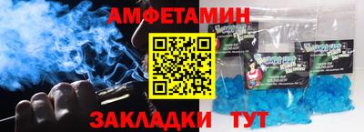 герыч Донской