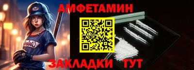 герыч Донской