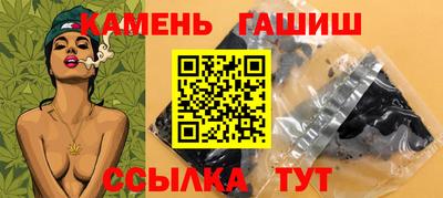 jwh Донецк
