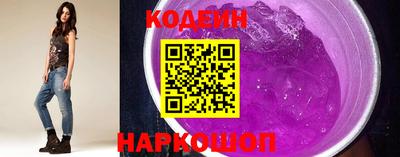 jwh Донецк