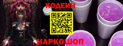 jwh Донецк
