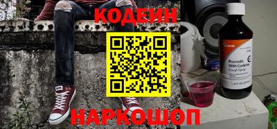 jwh Донецк