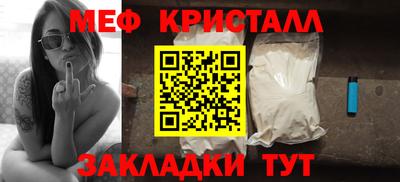 jwh Донецк