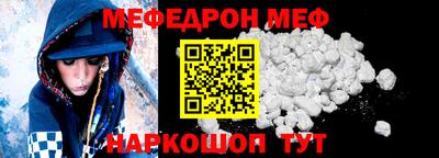 герыч Донской
